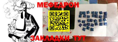 метадон Будённовск
