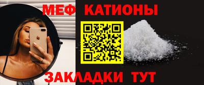 метадон Будённовск