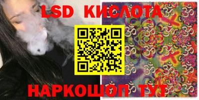 метадон Будённовск