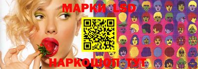 кристаллы Бугуруслан
