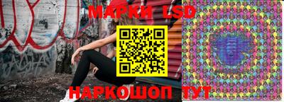 кристаллы Бугуруслан