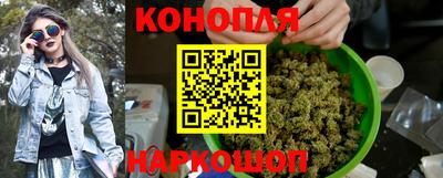 метадон Будённовск