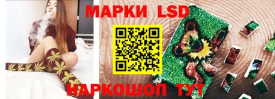 кристаллы Бугуруслан