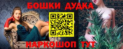 метадон Будённовск