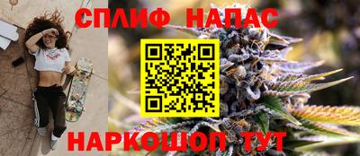 метадон Будённовск