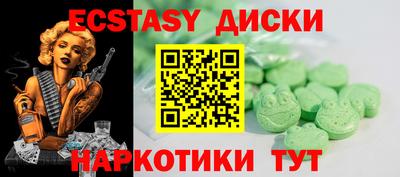 метадон Будённовск
