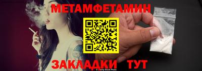 метадон Будённовск