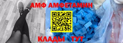 кристаллы Бугуруслан