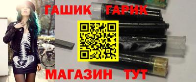 кристаллы Бугуруслан