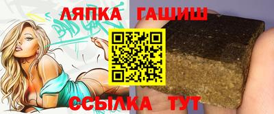 MESCALINE Бузулук