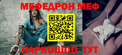 метадон Будённовск