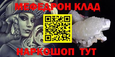 метадон Будённовск