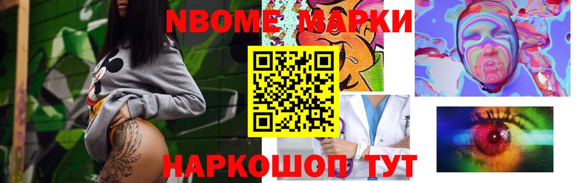 LSD-25 экстази кислота Шали